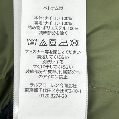 POLObyRalphLauren ポロラルフローレン マルチカラー 中綿キルテッドジャケット ジャケット