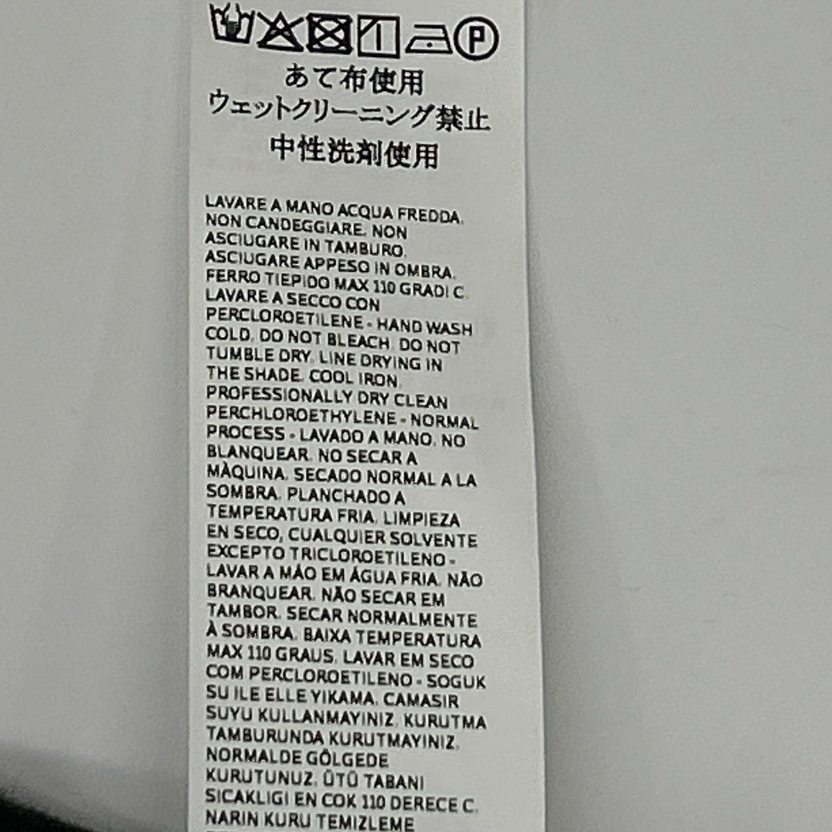 Max MaraWEEKEND マックスマーラウィークエンド グリーン コットン ボーダー ロングワンピース ワンピース