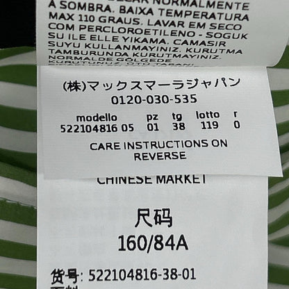 Max MaraWEEKEND マックスマーラウィークエンド グリーン コットン ボーダー ロングワンピース ワンピース