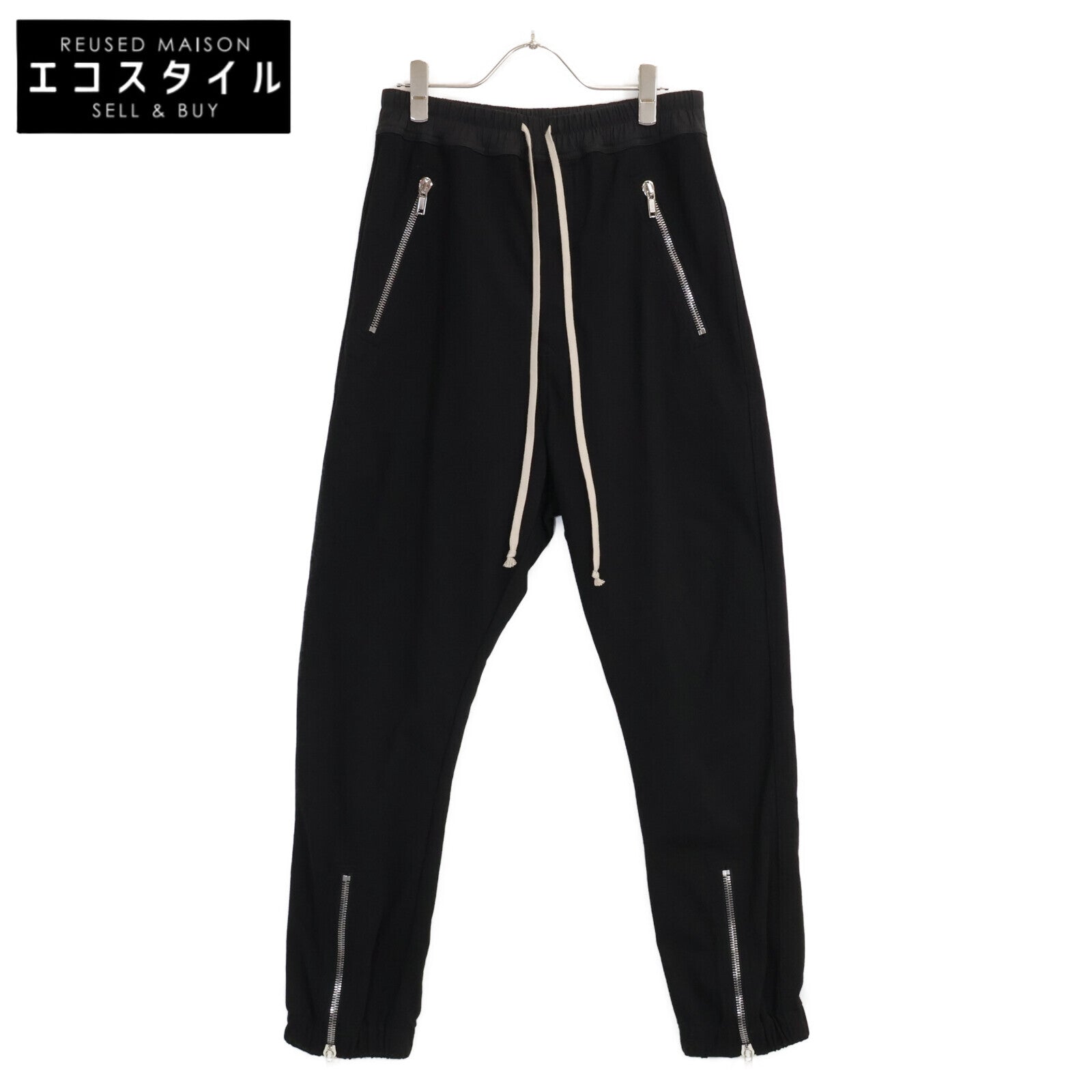 Rick Owens リックオウエンス RU01D3370-BA ブラック Bauhaus Jogger TECUATL TRACK PANT/トラックパンツ ボトムス
