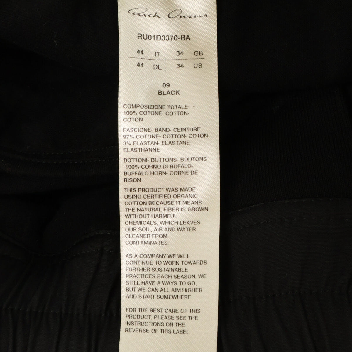 Rick Owens リックオウエンス RU01D3370-BA ブラック Bauhaus Jogger TECUATL TRACK PANT/トラックパンツ ボトムス