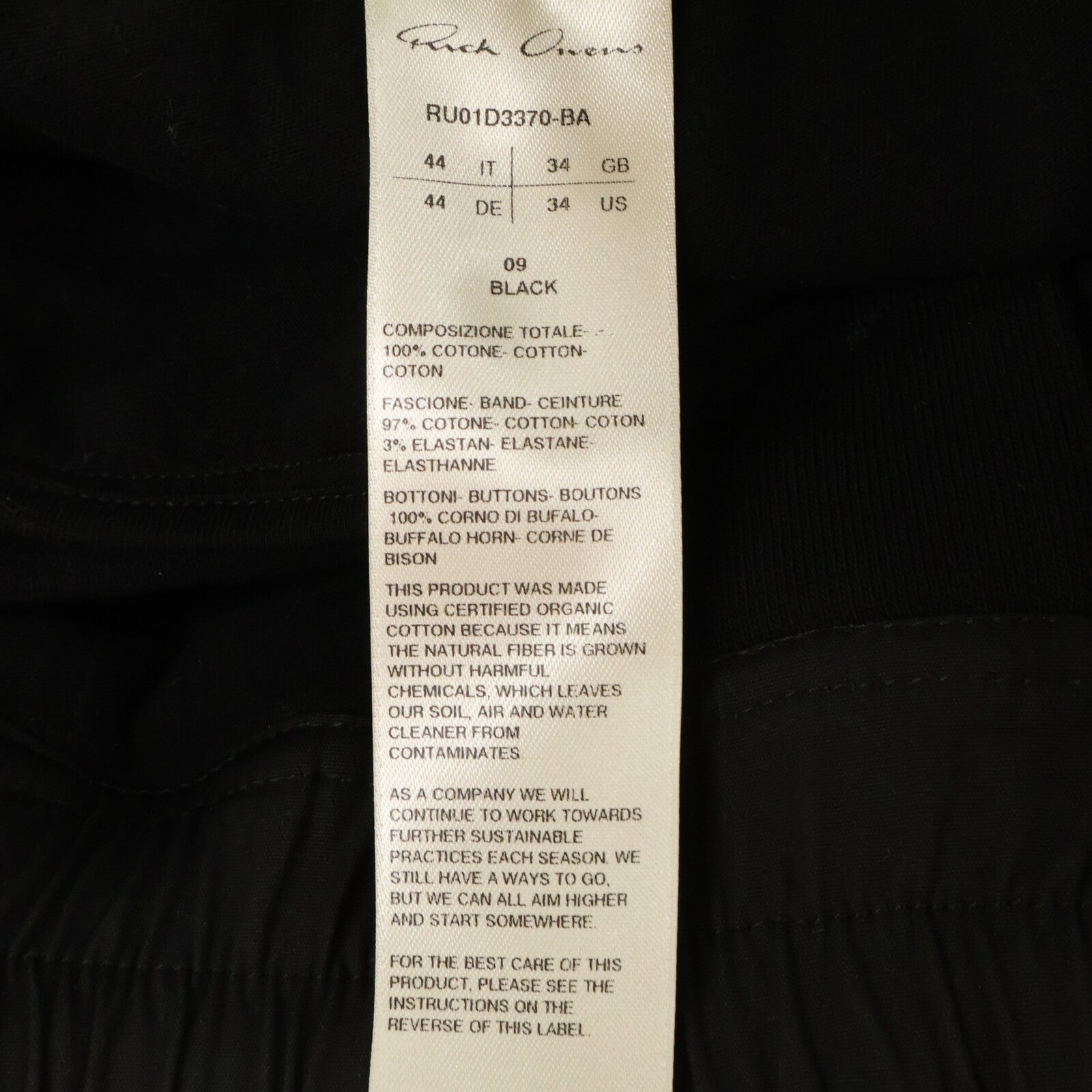 Rick Owens リックオウエンス RU01D3370-BA ブラック Bauhaus Jogger TECUATL TRACK PANT/トラックパンツ ボトムス