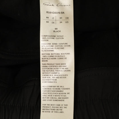 Rick Owens リックオウエンス RU01D3370-BA ブラック Bauhaus Jogger TECUATL TRACK PANT/トラックパンツ ボトムス