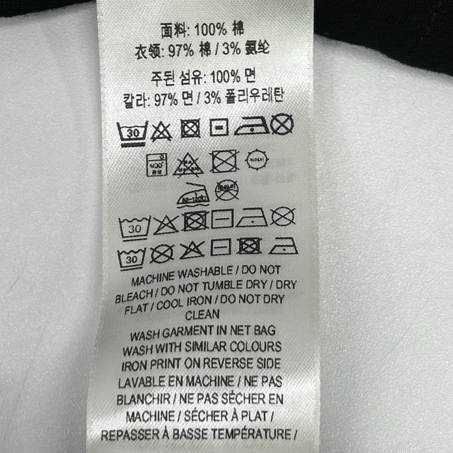 BURBERRY バーバリー ブラック ノバチェック EKD ショートスリーブカットソー トップス