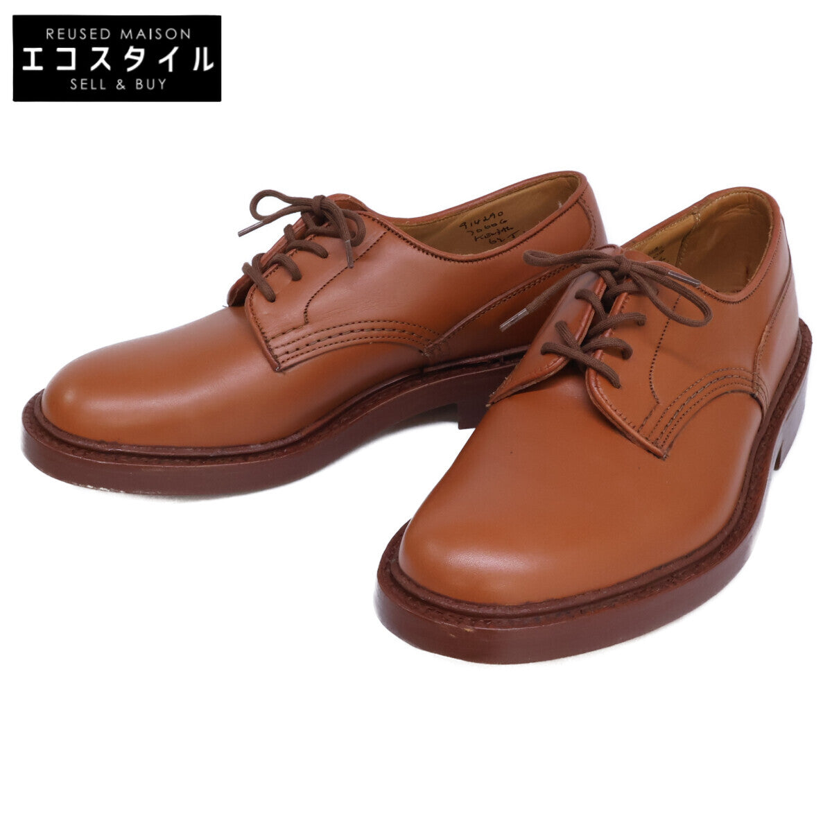 Tricker's トリッカーズ 【新品同様】70609 KENDAL ケンダル プレーントゥ カントリーシューズ シューズ