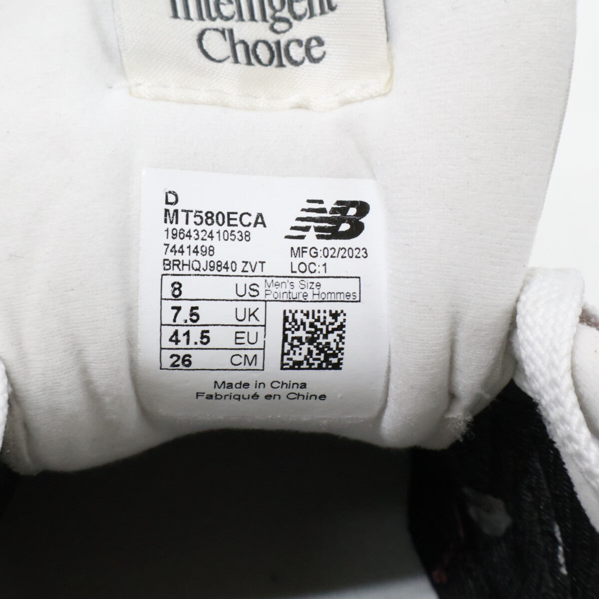 NEW BALANCE ニューバランス 【新品同様】MT580ECA スエード/メッシュ スニーカー シューズ