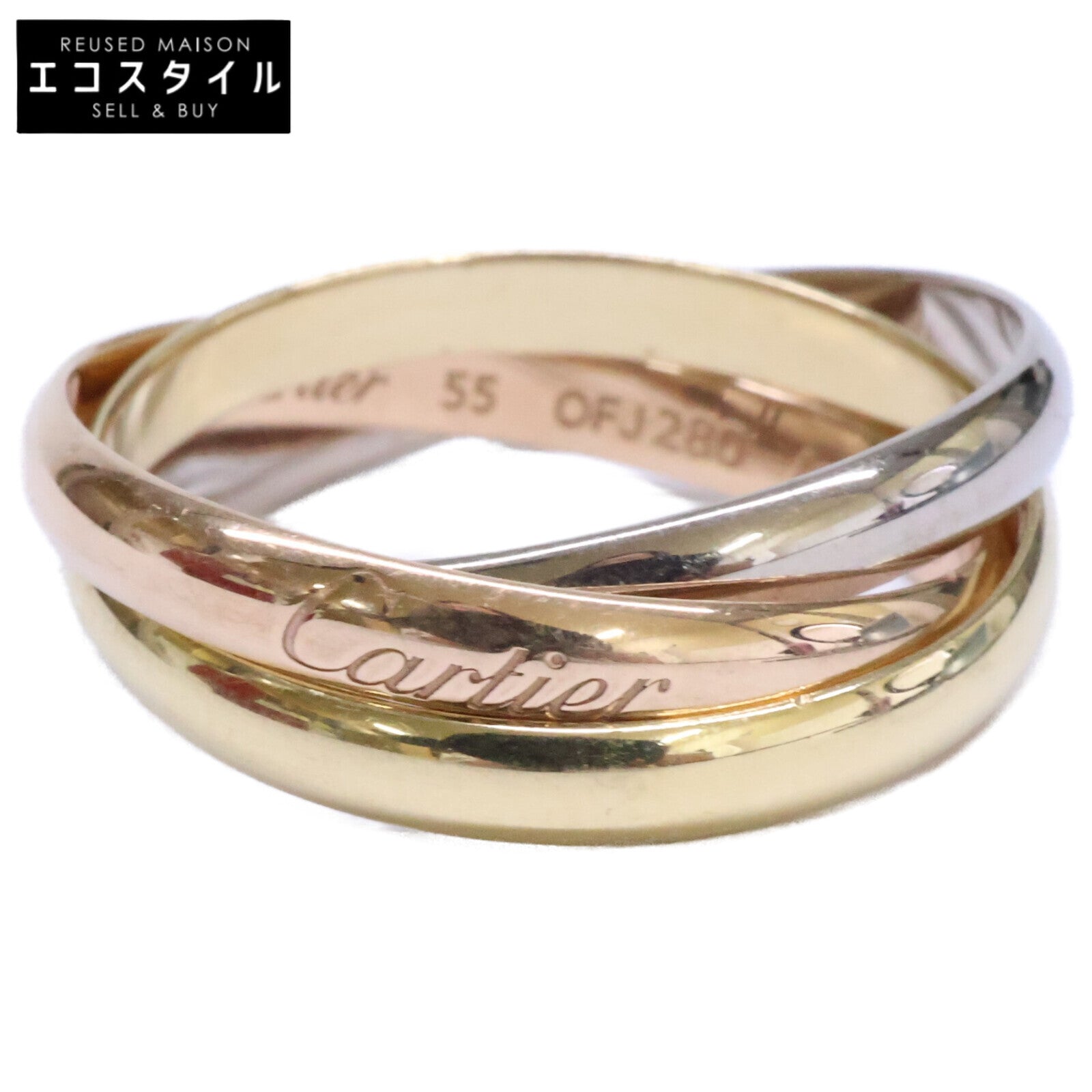 Cartier カルティエ Au750 トリニティ リング 指輪