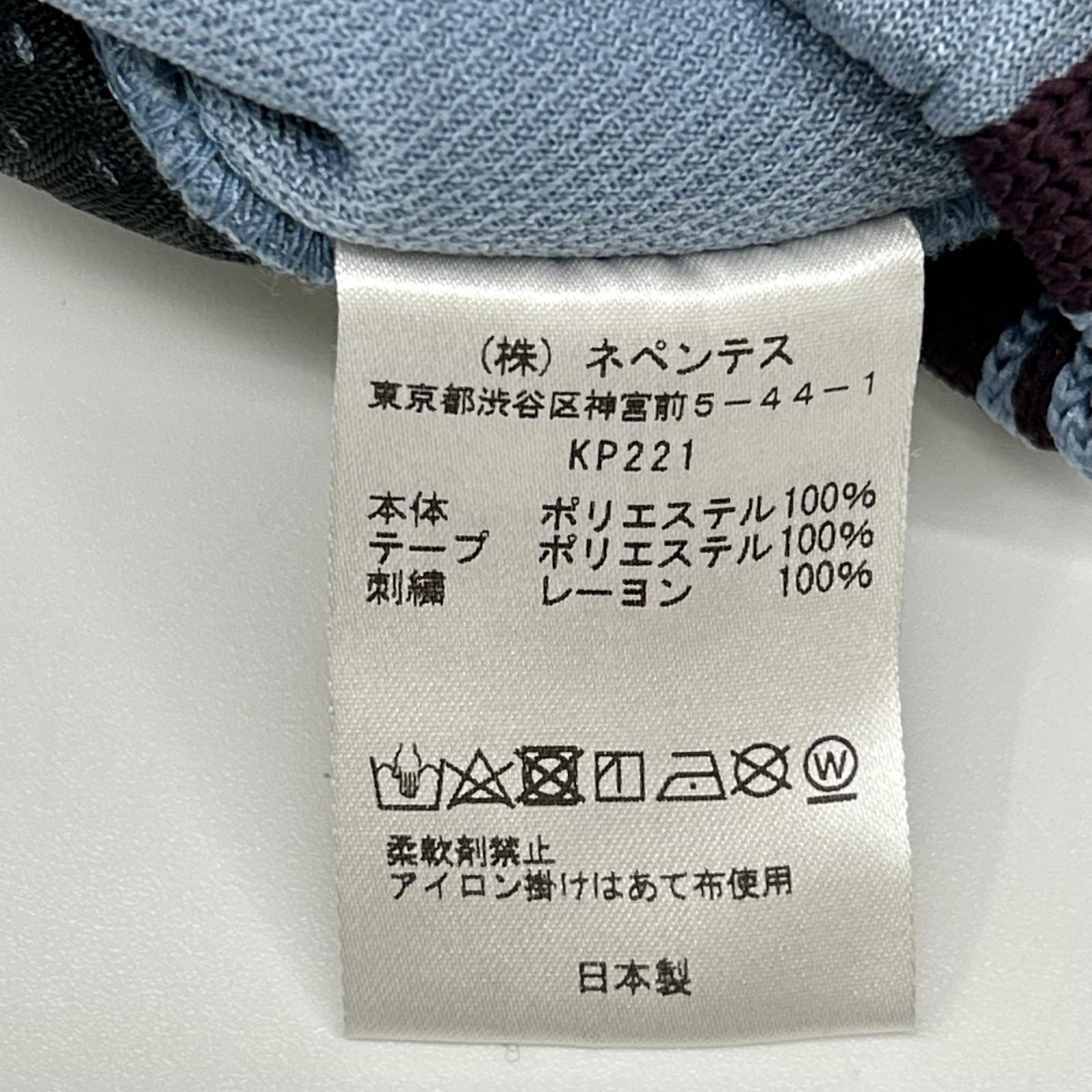needles ニードルズ KP221 ライトブルー サイドライントラックパンツ ボトムス