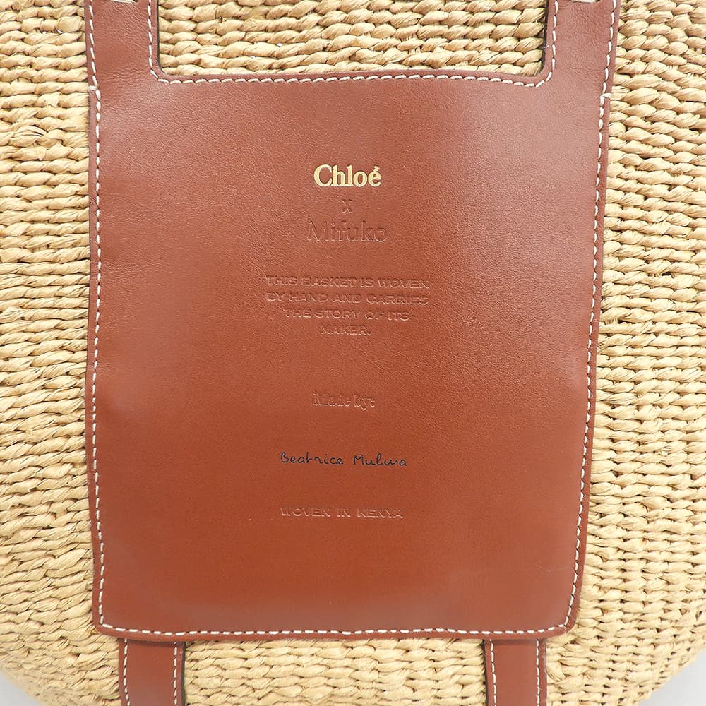 Chloe クロエ 美品 Mifuko バケットバッグ ラージ ショルダーバッグ レディース ベージュ ショルダーバッグ