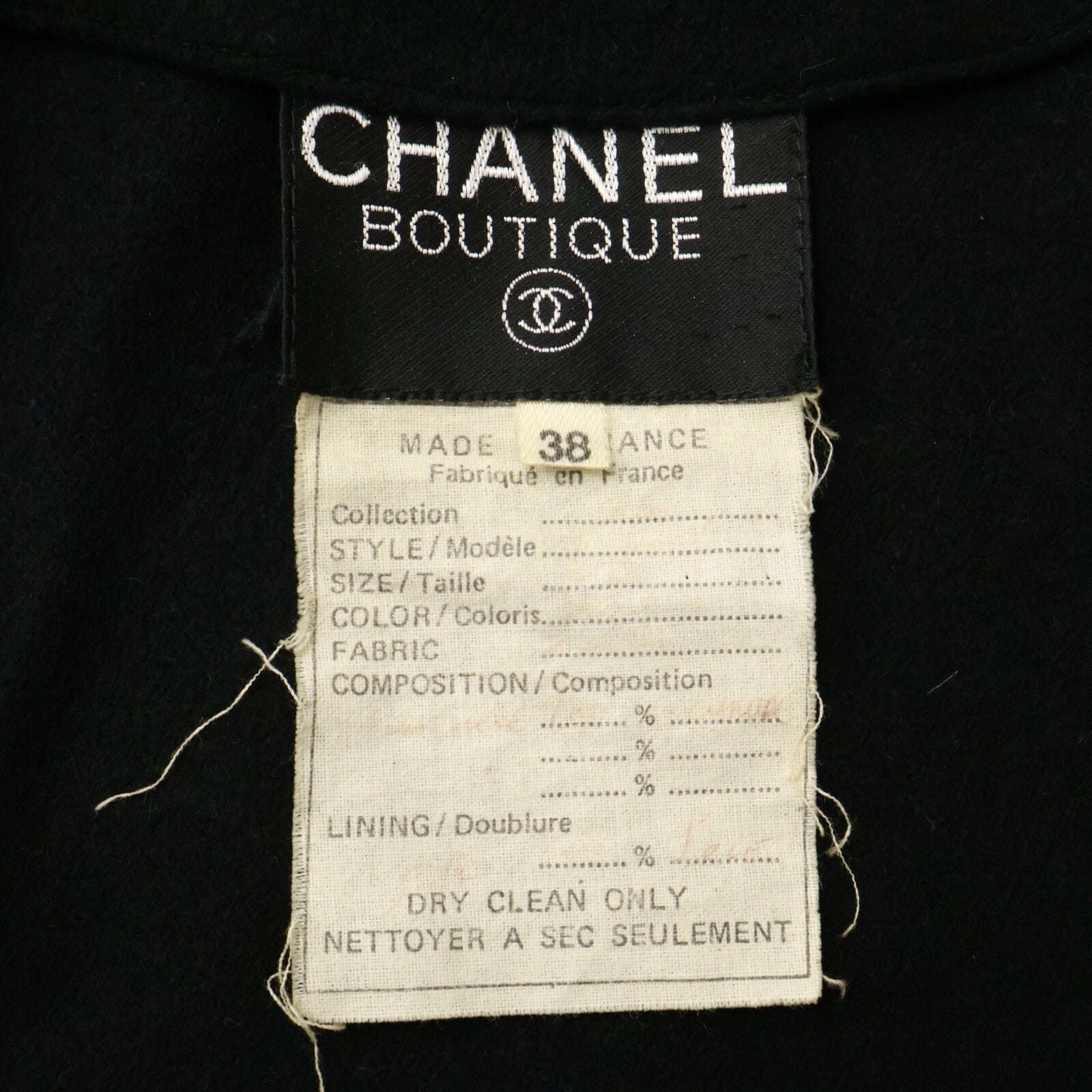 CHANEL シャネル 【国内正規】94A P04058V02921 ココマークボタン カシミヤ ロング コート