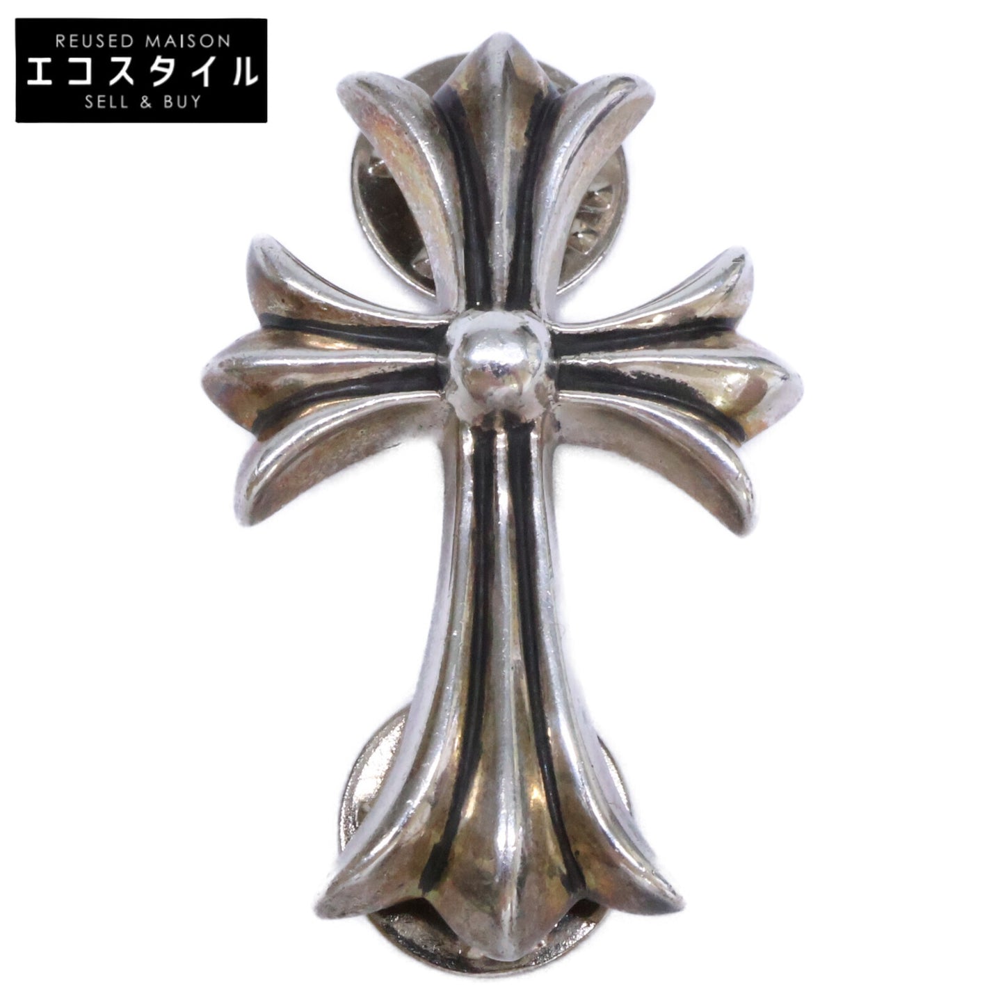 Chrome hearts クロムハーツ 925 スティックピンスモールCHクロス ピンバッジ ブローチ