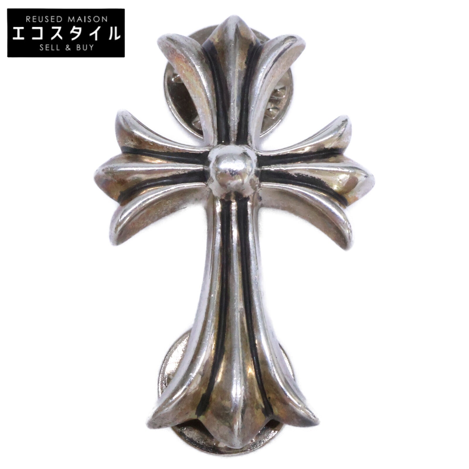 Chrome hearts クロムハーツ 925 スティックピンスモールCHクロス ピンバッジ ブローチ