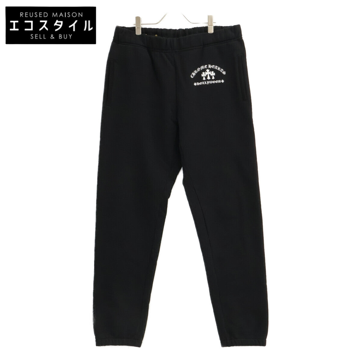 Chrome hearts クロムハーツ 【美品/国内正規】417196167 SAILIN ON ROCKER スウェットパンツ ボトムス