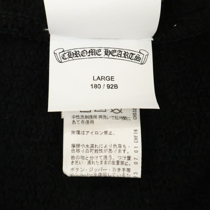 Chrome hearts クロムハーツ 【美品/国内正規】417196167 SAILIN ON ROCKER スウェットパンツ ボトムス