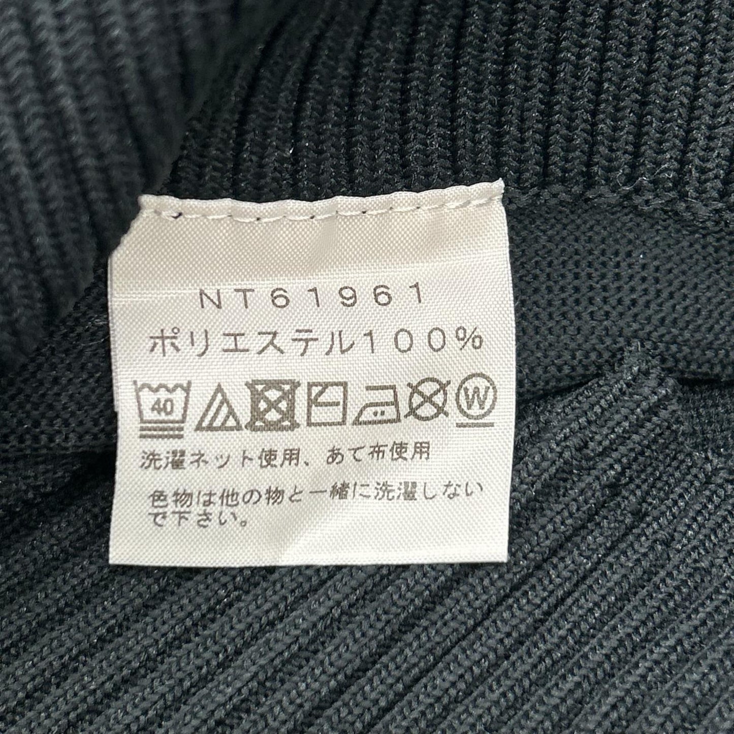 THE NORTH FACE ノースフェイス ブラック NT61961 グローブフィットハイネック トップス