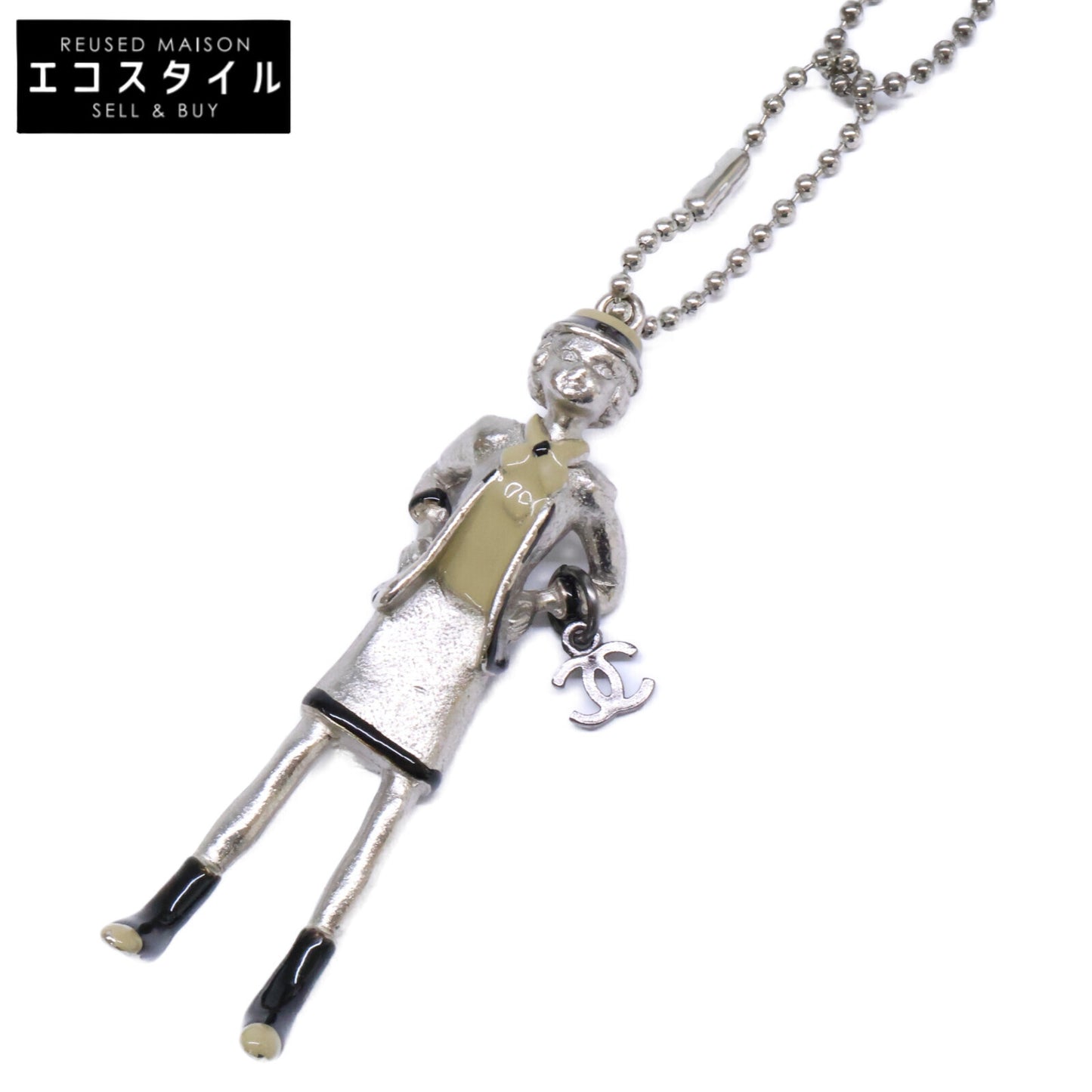CHANEL シャネル 02A ココマーク マドモアゼル ドール ロング ボールチェーン ネックレス