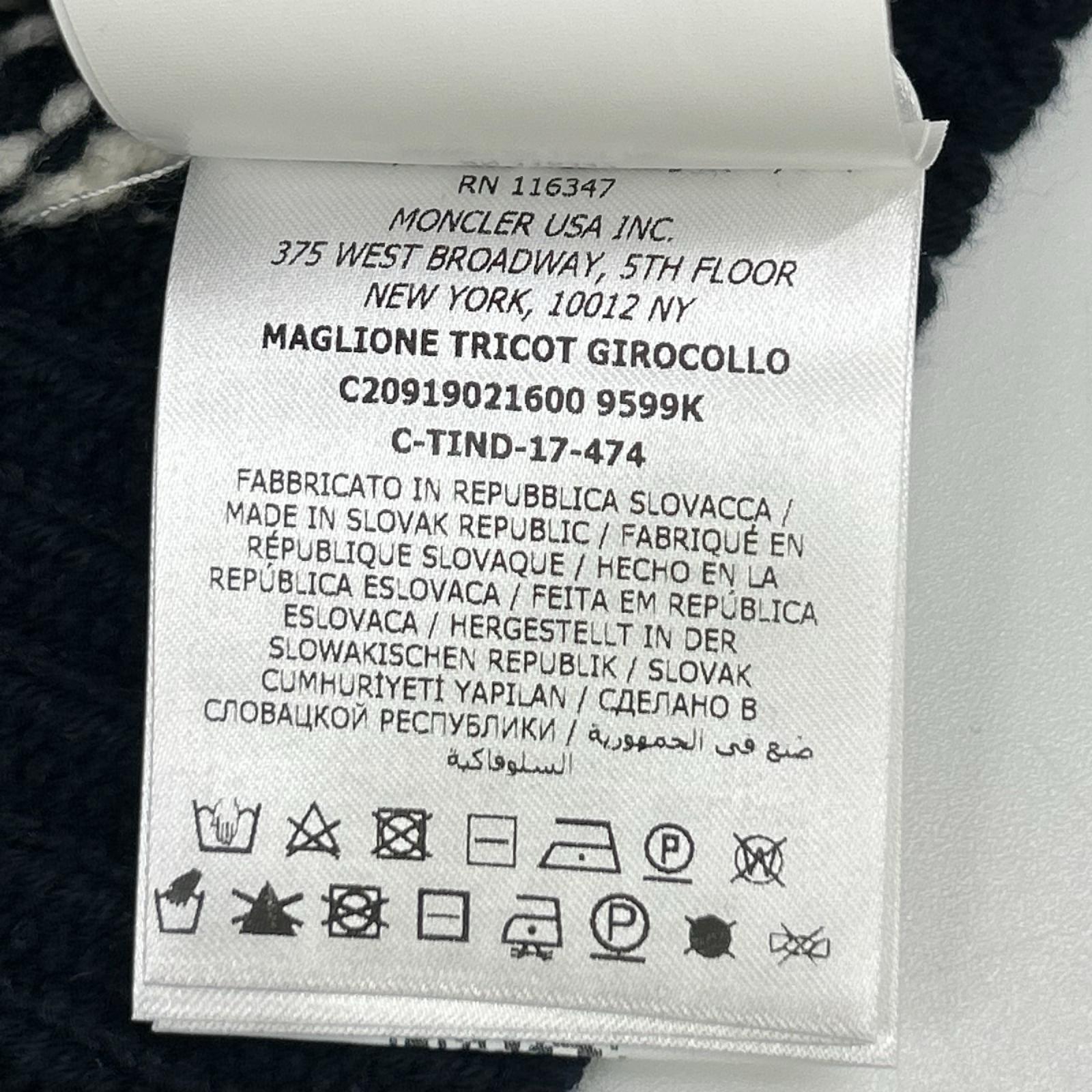 MONCLER モンクレール ネイビー ウールカシミヤ ボーダー MAGLIONE TRICOT セーター トップス
