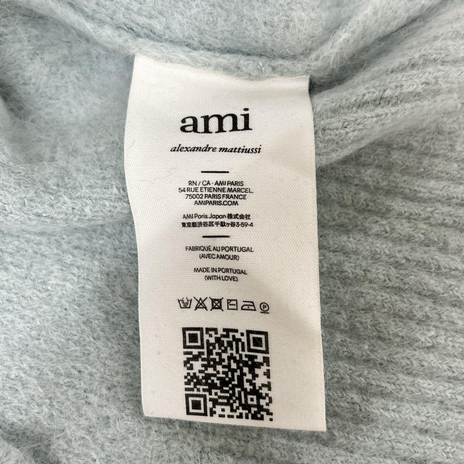 AMI Alexandre Mattiussi アミアレクサンドルマテュッシ ライトブルー ウール DE COEUR CLOUDY ADCセーター トップス