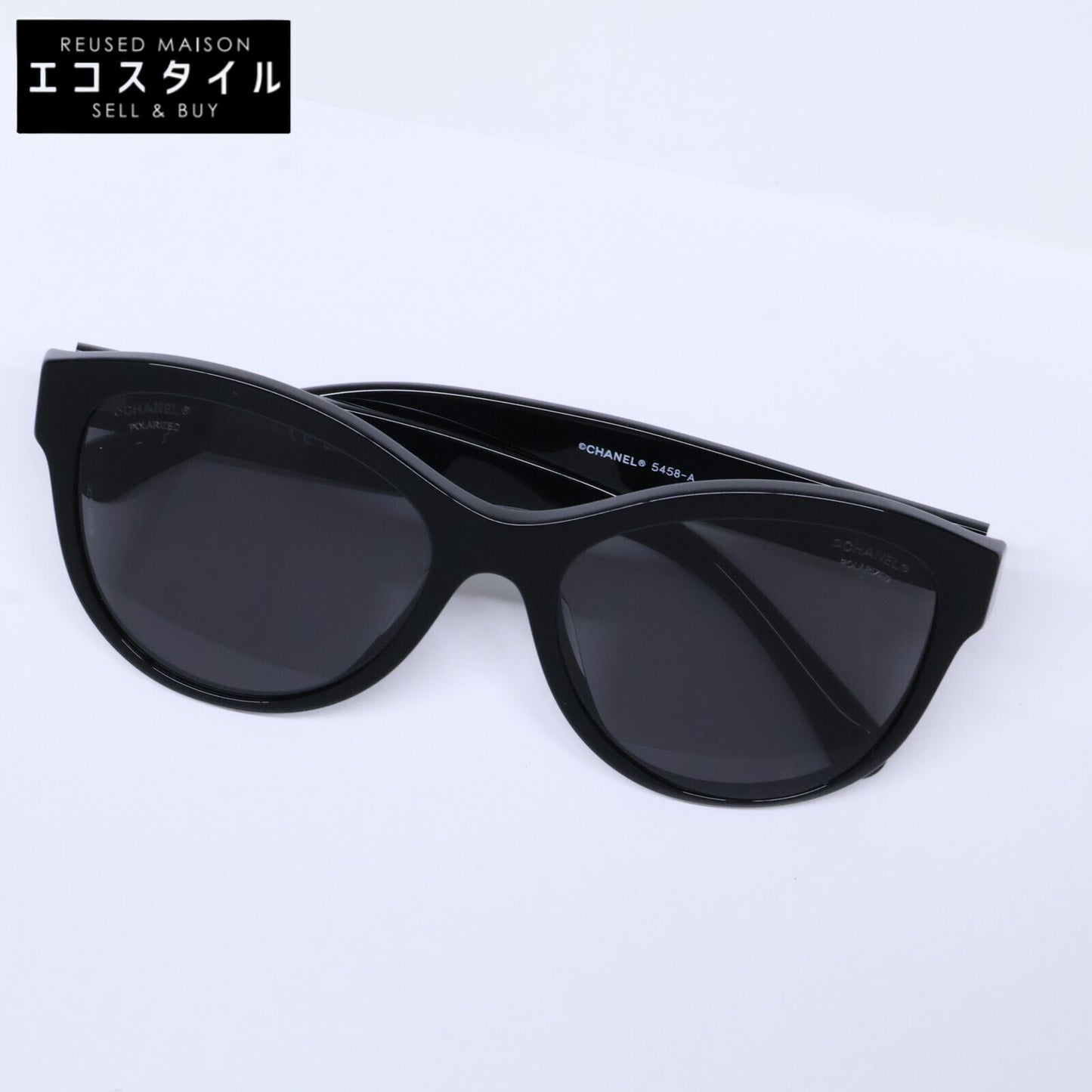 CHANEL シャネル 5458-A c.622/T8 ボストンシェイプ サングラス