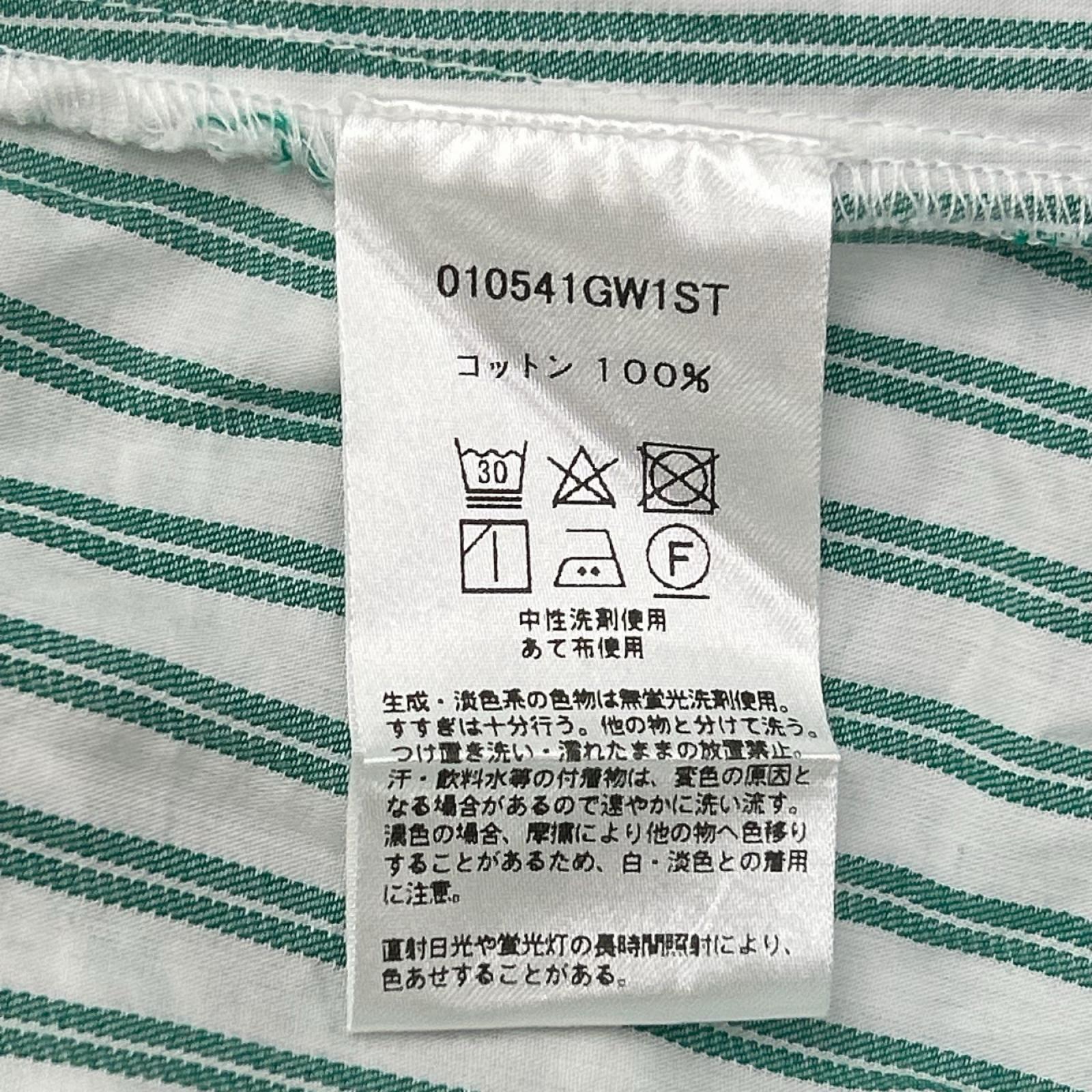 ne quittez pas ヌキテパ グリーン×ホワイト ストライプ柄 シャツワンピ ワンピース