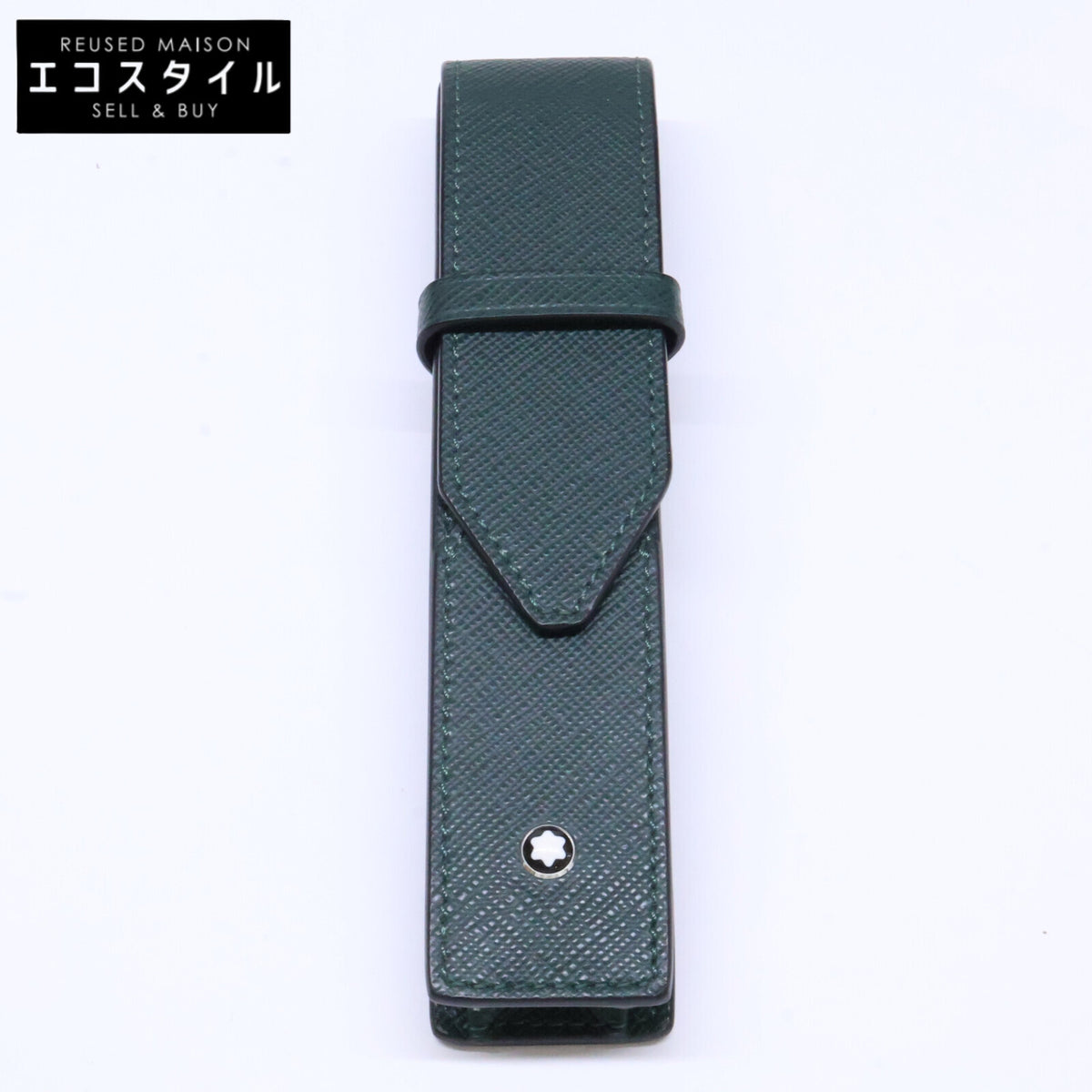 MONTBLANC モンブラン 【美品】モンブラン エンベロープ ペンポーチ 1本用 文房具