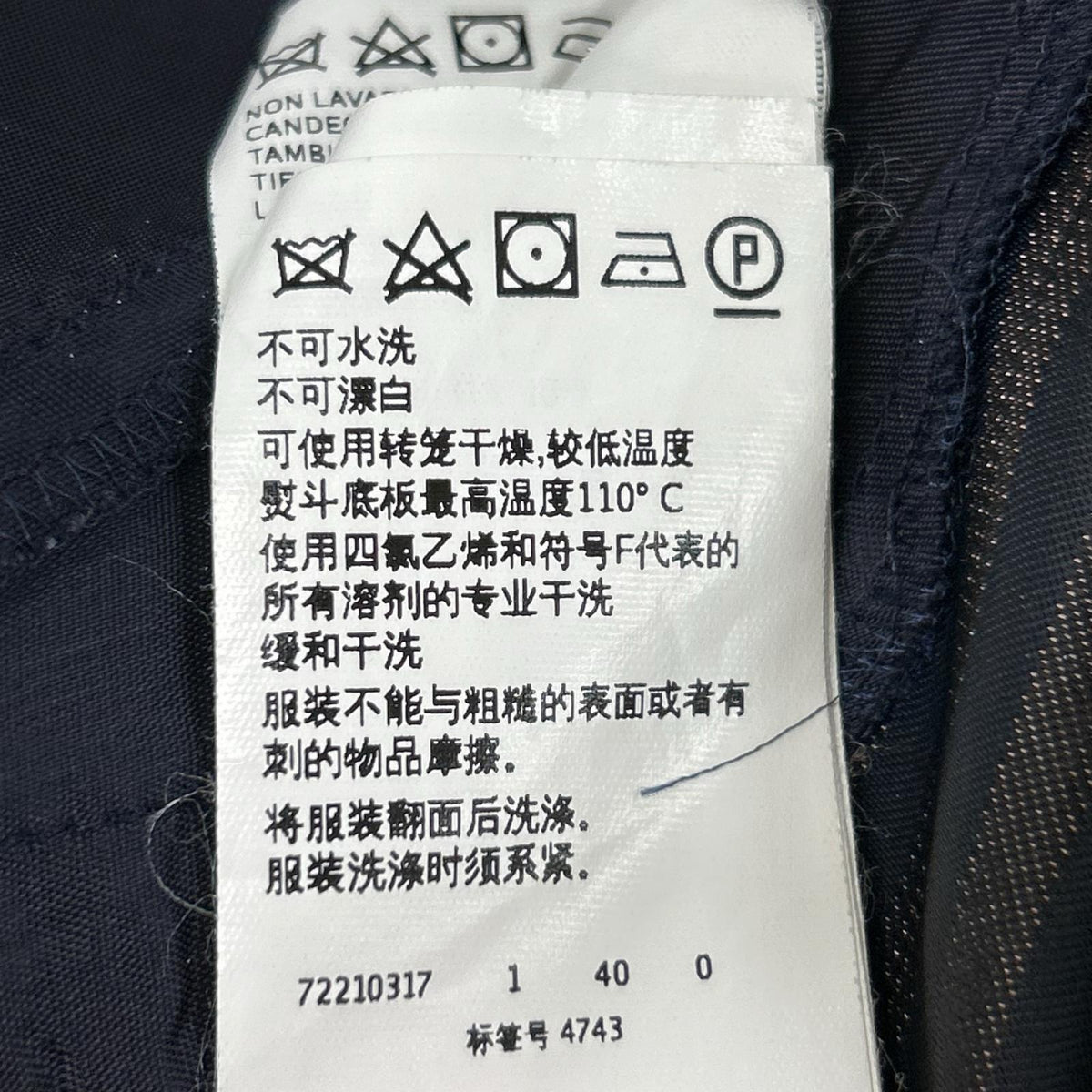 MAX&CO. マックス&コー 72210317 ネイビー×ピンク ボウタイ シャツワンピース ワンピース