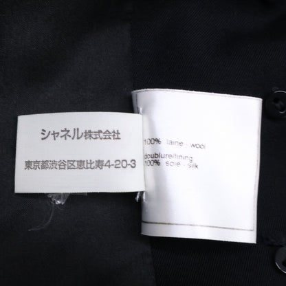 CHANEL シャネル 【国内正規】00T P15253V08543 GABRIELLEボタン ショート丈 ノーカラージャケット ジャケット
