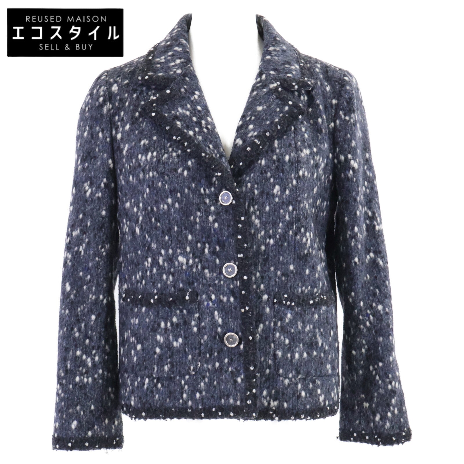 CHANEL シャネル 【国内正規】01A P18265V10470 ココマークボタン ショートジャケット ジャケット