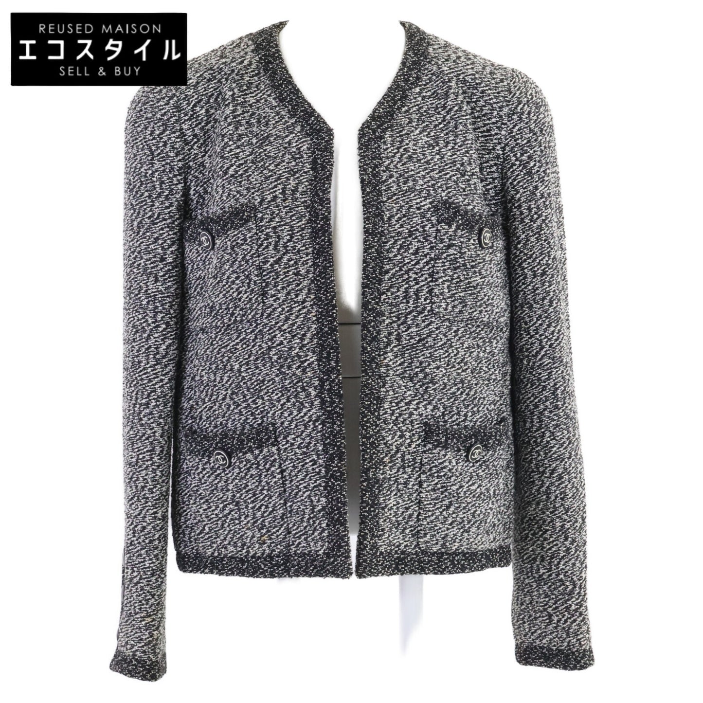 CHANEL シャネル 【国内正規】97C P08662V05287 ココマークボタン ツイード ノーカラージャケット ジャケット