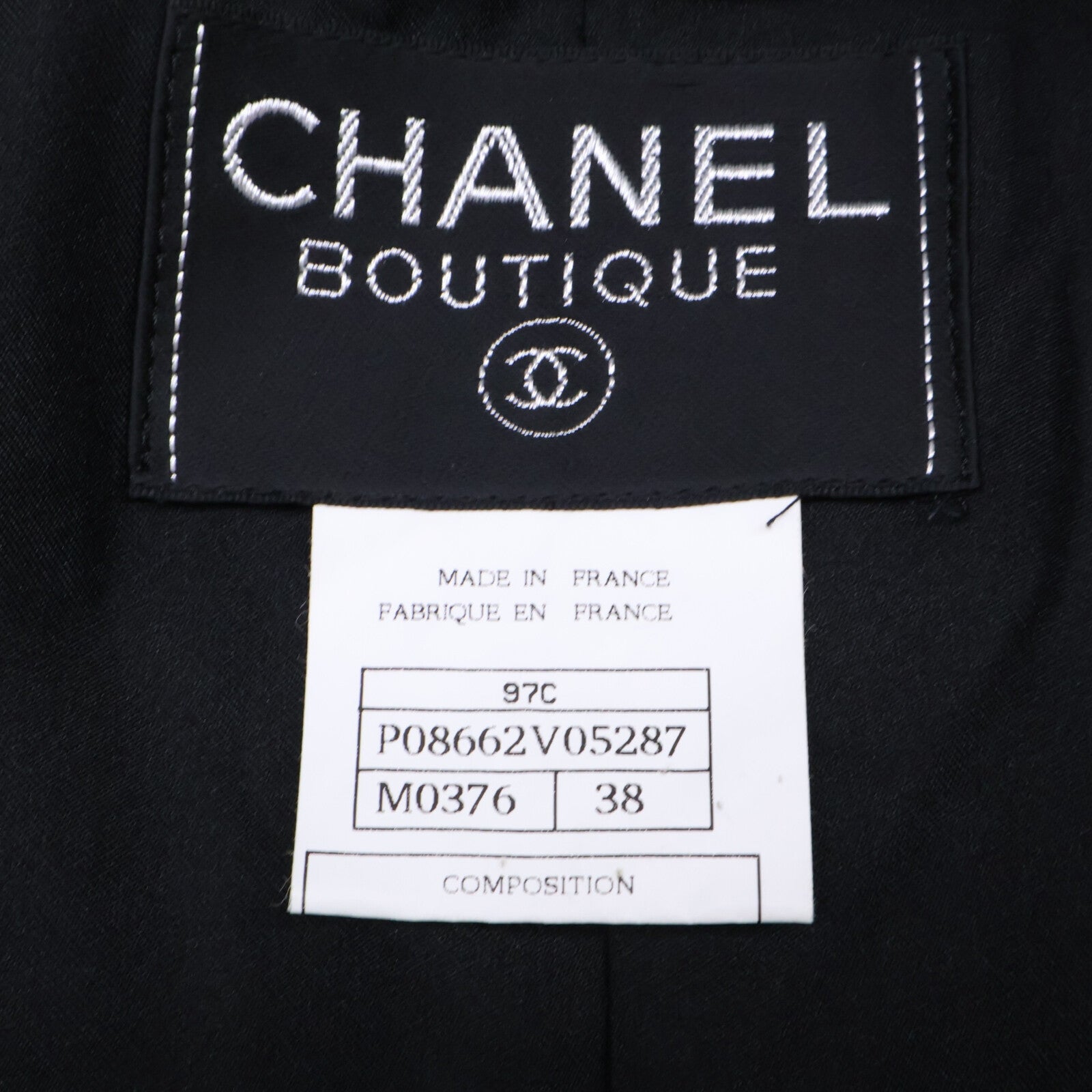 CHANEL シャネル 【国内正規】97C P08662V05287 ココマークボタン ツイード ノーカラージャケット ジャケット