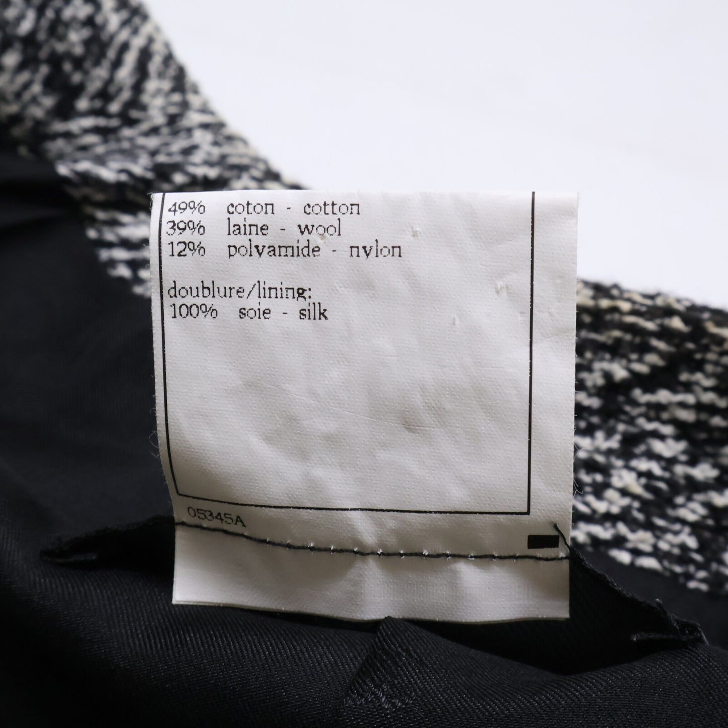 CHANEL シャネル 【国内正規】97C P08662V05287 ココマークボタン ツイード ノーカラージャケット ジャケット