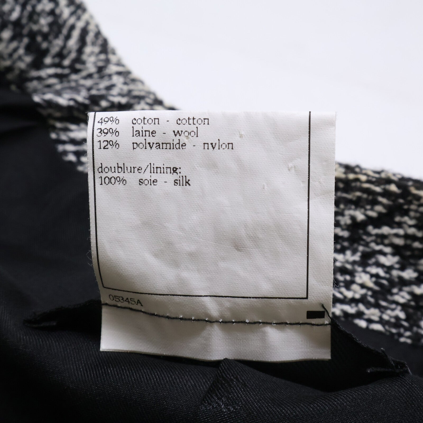 CHANEL シャネル 【国内正規】97C P08662V05287 ココマークボタン ツイード ノーカラージャケット ジャケット