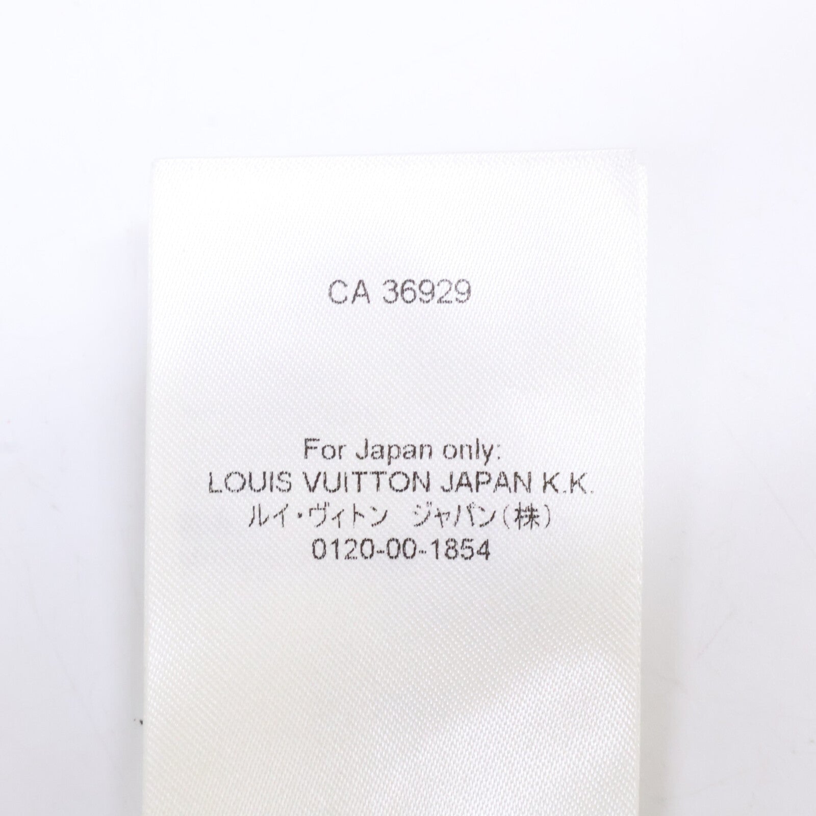 LOUIS VUITTON ルイヴィトン 【美品/国内正規/24年製】RM241M FRV HQA02W モノグラムブリーチ ベロアジャケット ジャケット