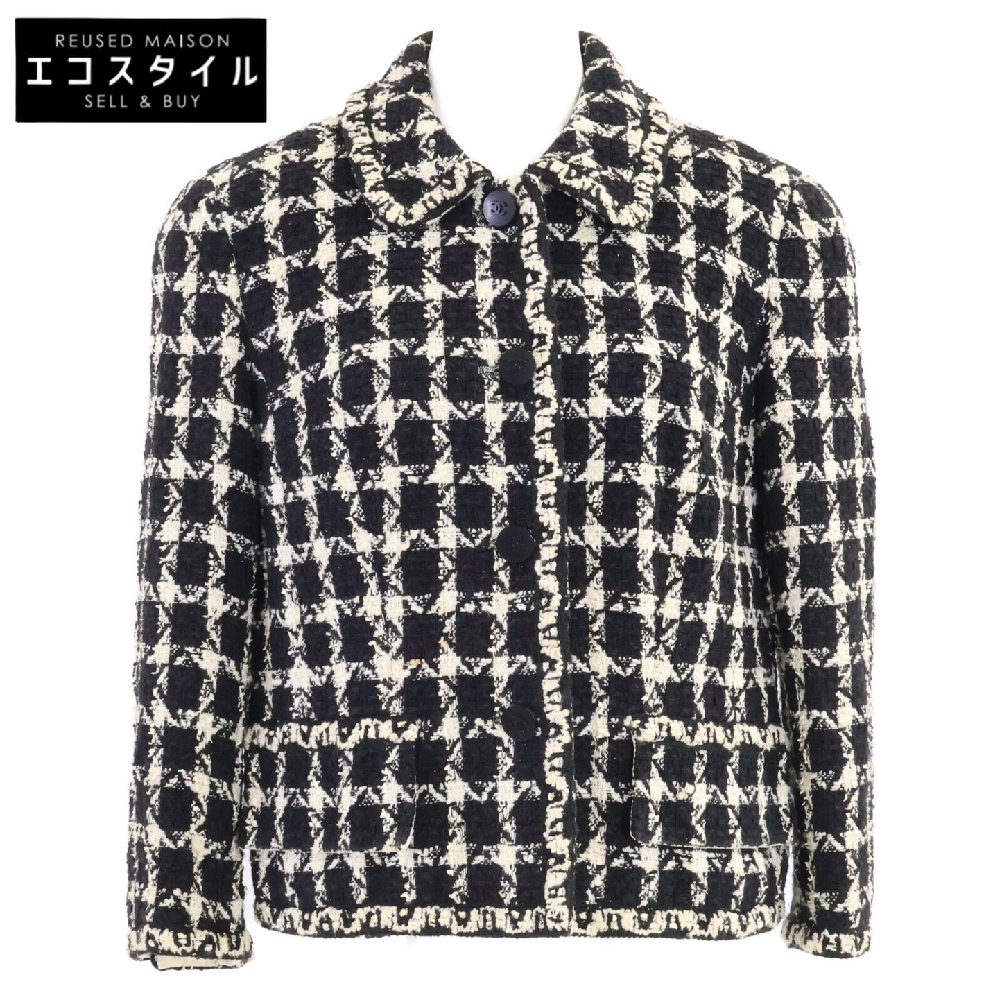 CHANEL シャネル 【国内正規】P09771V06207 ココマークボタン ツイード ジャケット ジャケット