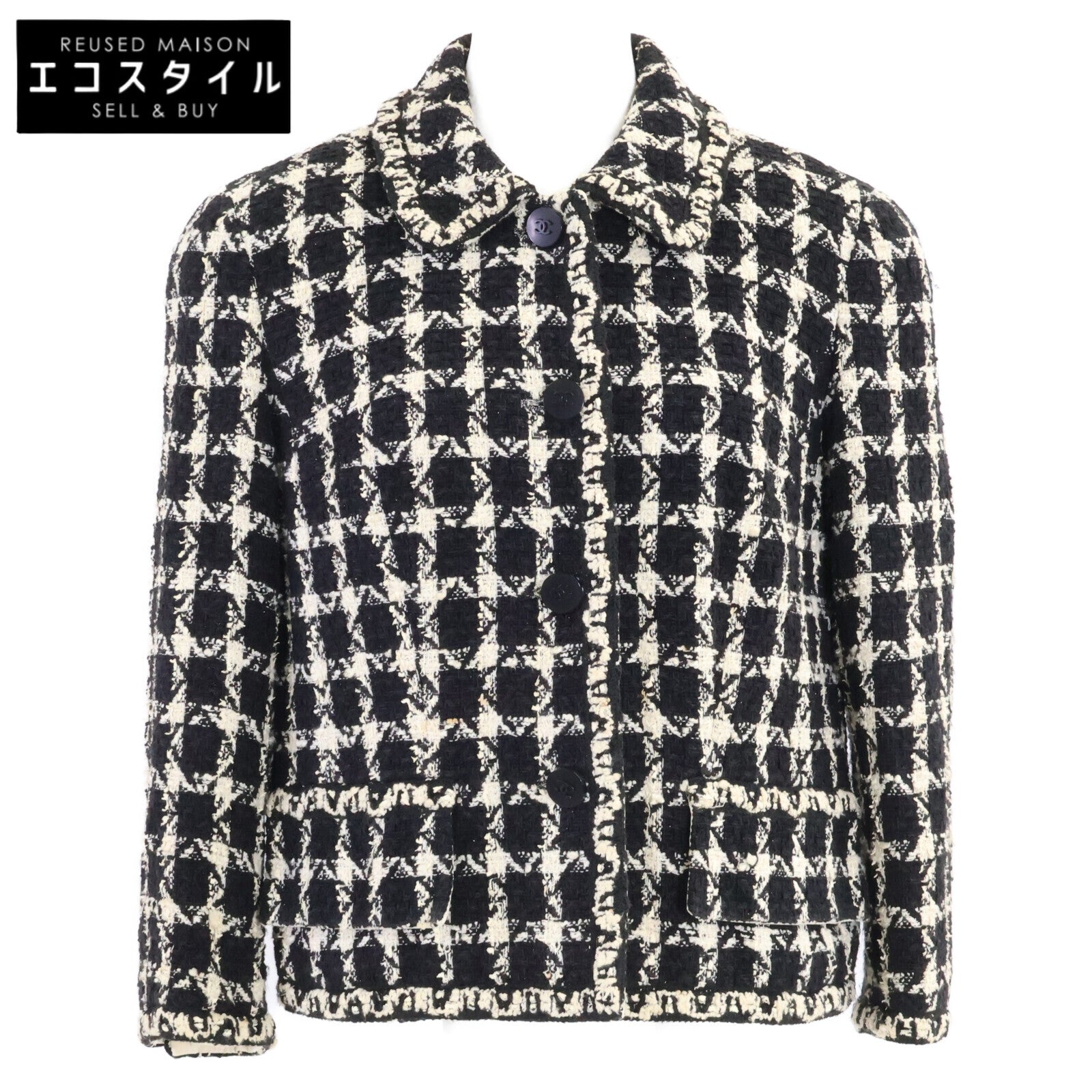 CHANEL シャネル 【国内正規】P09771V06207 ココマークボタン ツイード ジャケット ジャケット