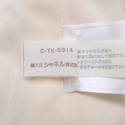 CHANEL シャネル 【国内正規】P09771V06207 ココマークボタン ツイード ジャケット ジャケット
