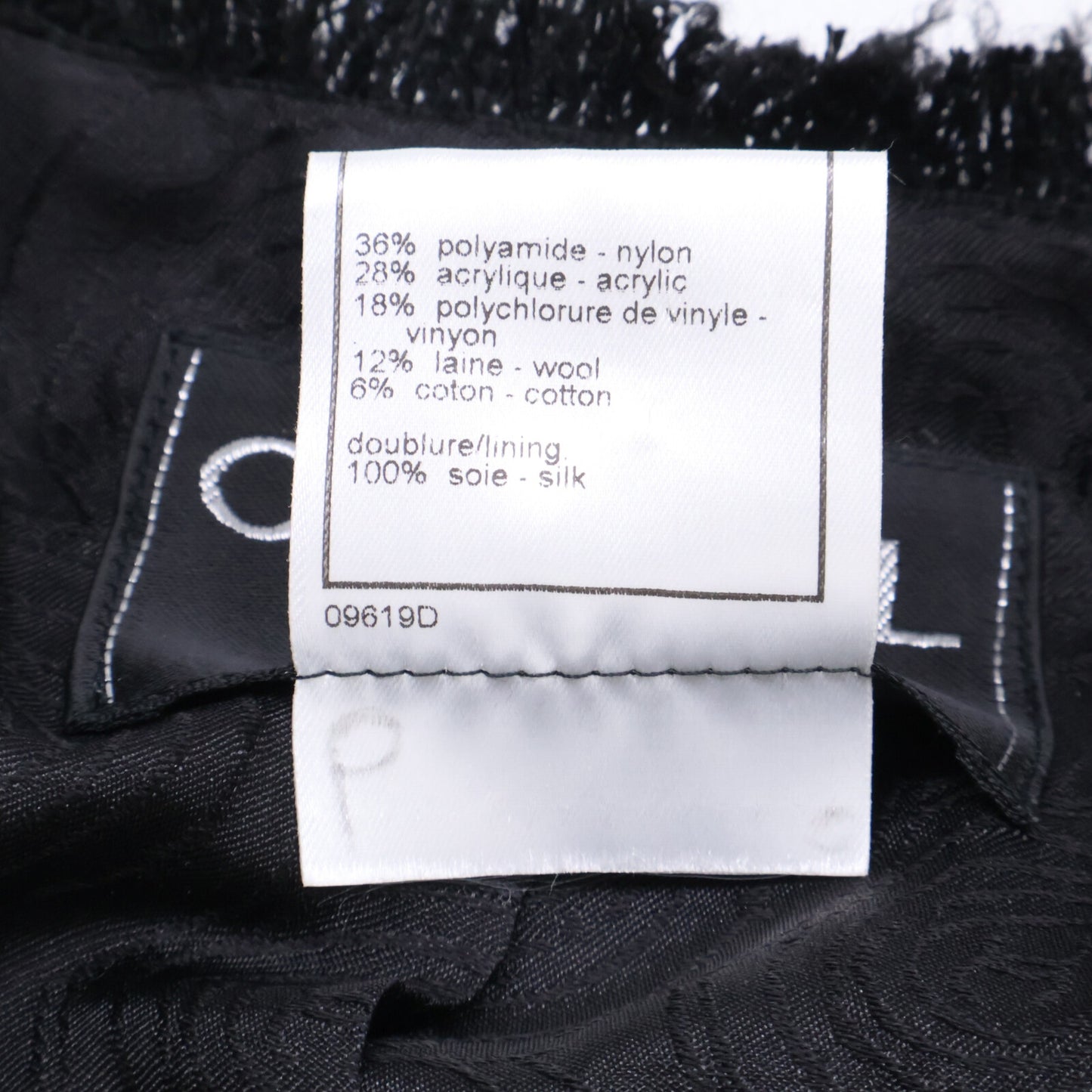 CHANEL シャネル 【国内正規】P14636V08298 スパンコール ノーカラージャケット ジャケット