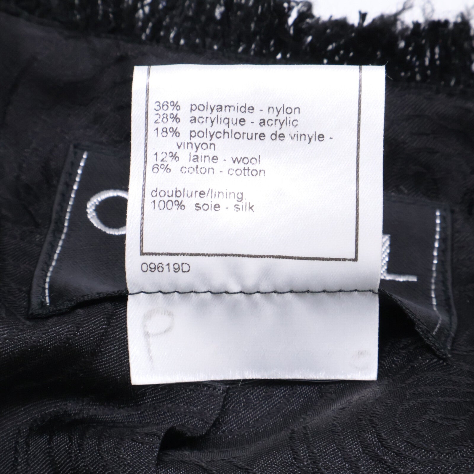 CHANEL シャネル 【国内正規】P14636V08298 スパンコール ノーカラージャケット ジャケット
