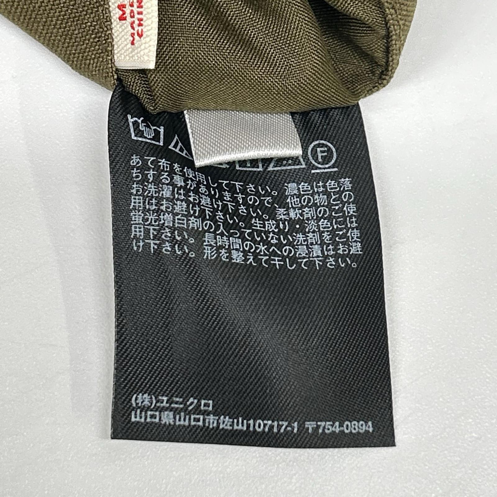 MARNI マルニ ×ユニクロ オリーブ テーラードジャケット×ワイドフィットパンツ セットアップ スーツ セットアップ