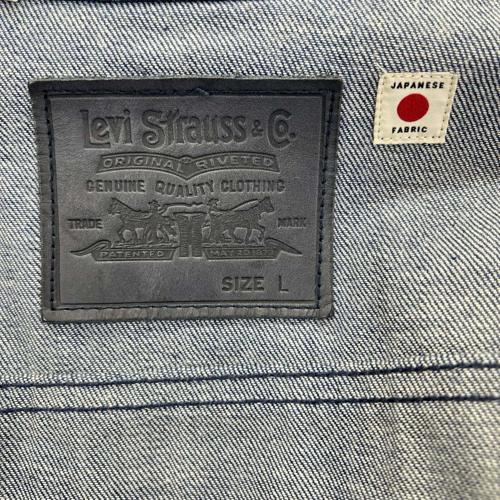 LEVI'S リーバイス PC9-A5883-0003 Blue Tab TYPE III トラッカージャケット ジャケット