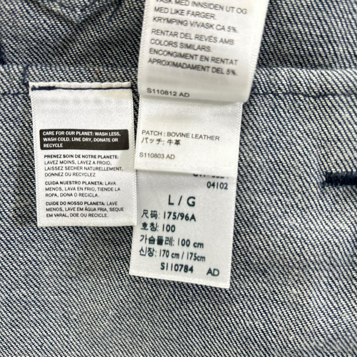 LEVI'S リーバイス PC9-A5883-0003 Blue Tab TYPE III トラッカージャケット ジャケット