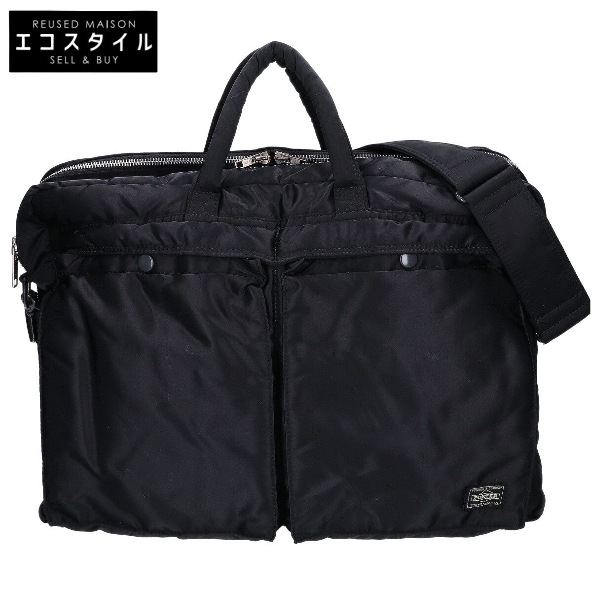 PORTER ポーター 622-15151 TANKER 2WAY DOCUMENT BAG W zip 2WAYショルダーブリーフケース ビジネスバッグ ブリーフケース