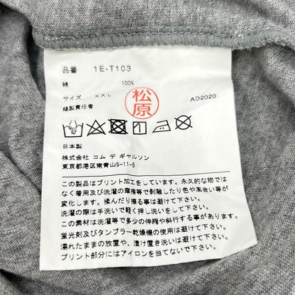 BLACKCOMMEdesGARCONS ブラックコムデギャルソン ×NIKE 1E-T103 グレー コットン Country TEE プリントTシャツ トップス
