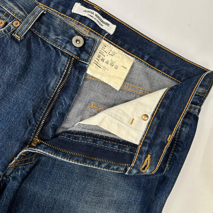 JUNYA WATANABE MAN ジュンヤワタナベマン JZ-P202 インディゴ コットン ストレートデニムパンツ ボトムス