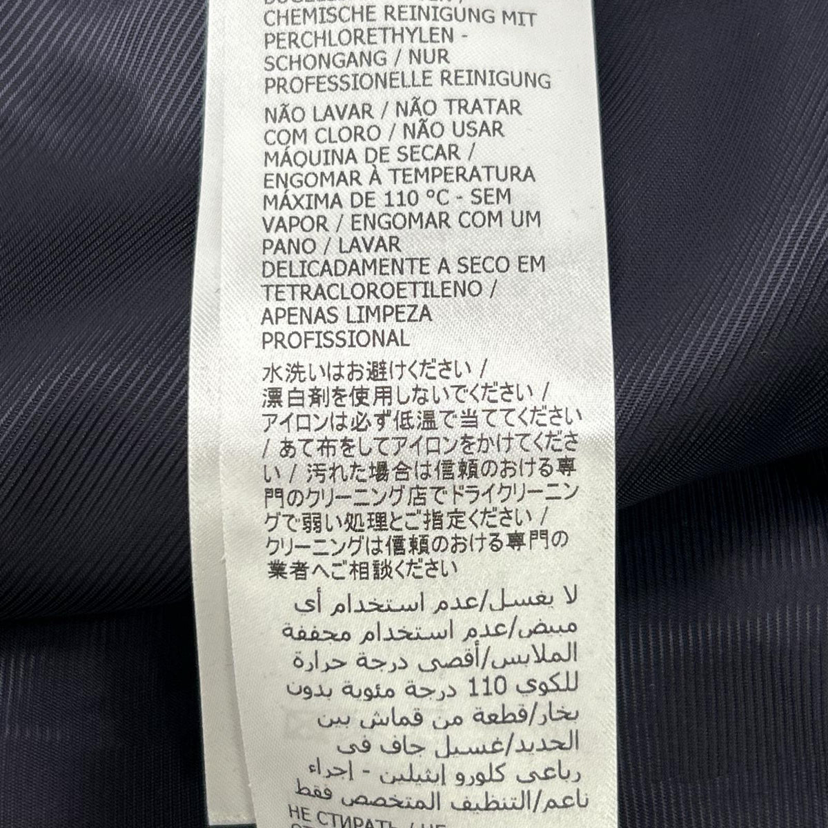 GUCCI グッチ 24SS 770398 GGコットン シングルブレスト ジャケット ジャケット