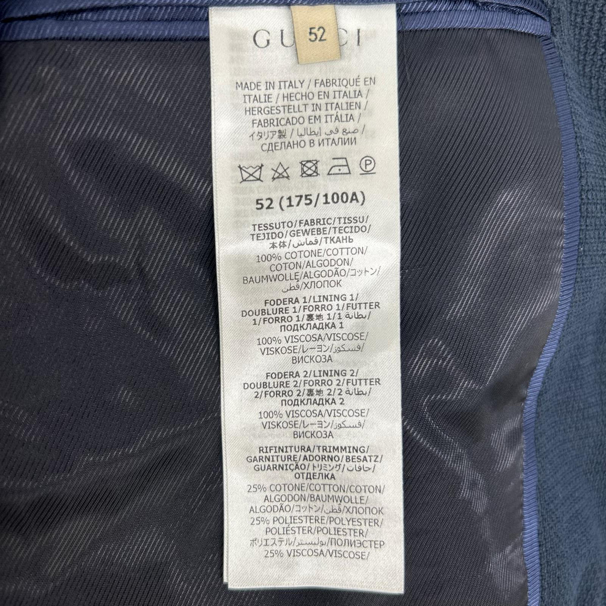 GUCCI グッチ 751178 コットンジャージー フォーマルジャケット ジャケット