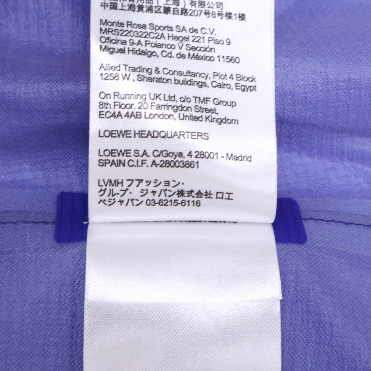 LOEWE ロエベ ｘOn【新品同様/国内正規】 H929Y02W15 Ultra Jacket ウルトラジャケット ジャケット
