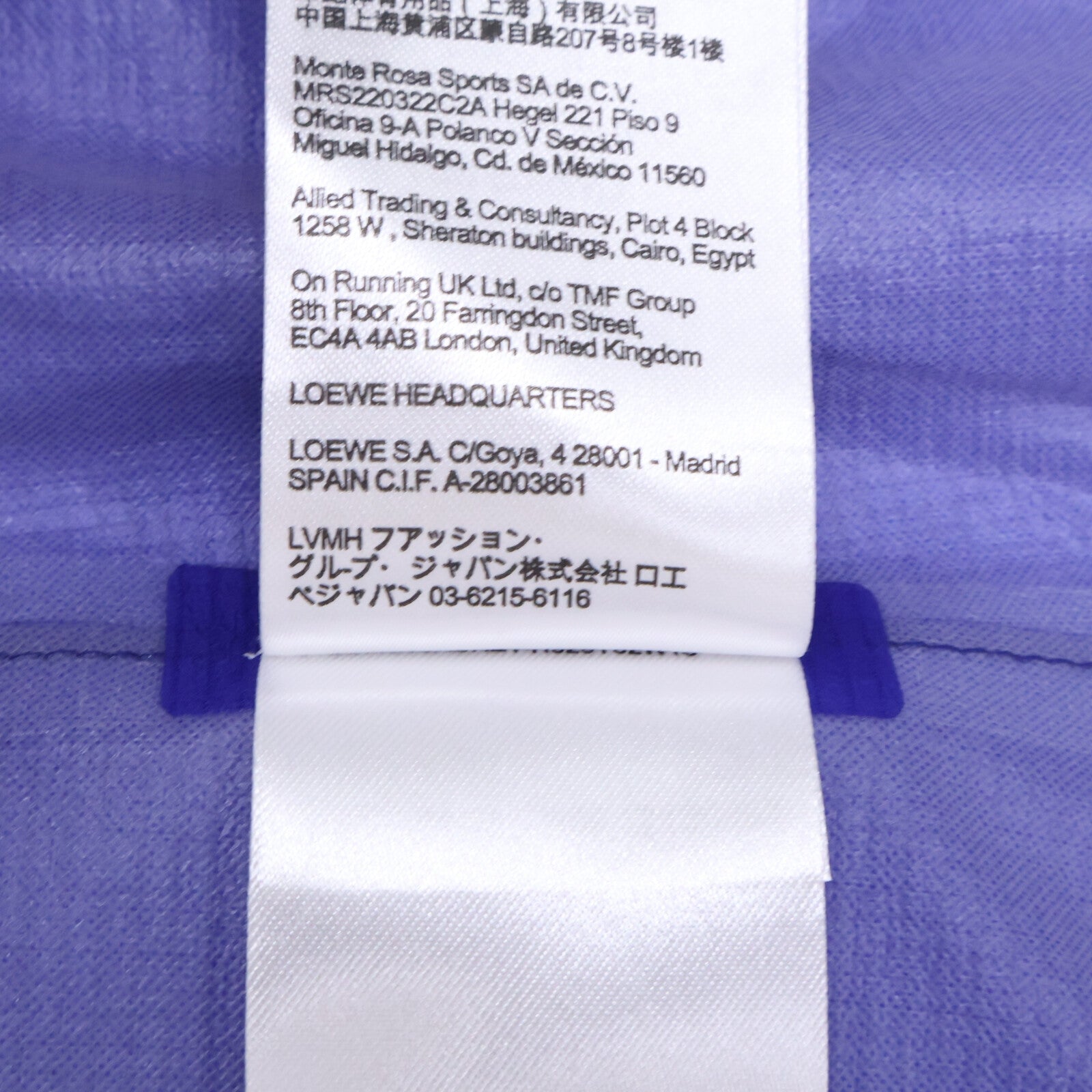 LOEWE ロエベ ｘOn【新品同様/国内正規】 H929Y02W15 Ultra Jacket ウルトラジャケット ジャケット
