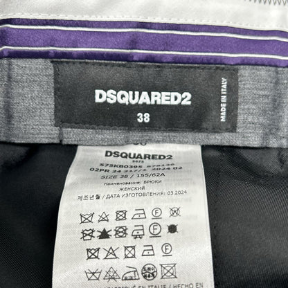 DSQUARED2 ディースクエアード S75KB0395 24年製 ブラック ウール スラックス パンツ ボトムス