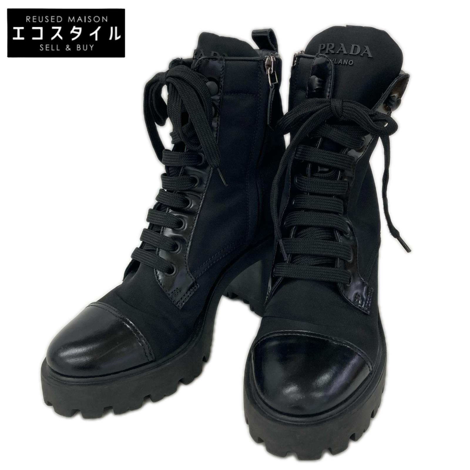 PRADA プラダ Re-Nylon トライアングルロゴプレート レースアップ ヒールブーツ シューズ